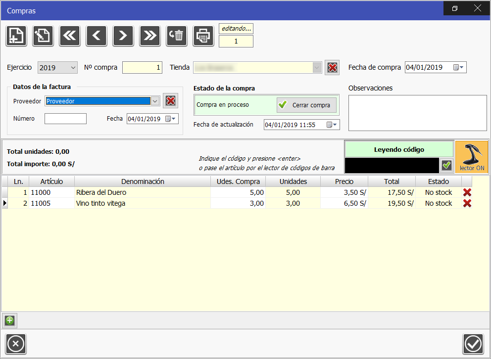 TPV Caja Amiga. Ventana vista de compras